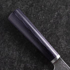 Bunka VG-10 Tsuchime Manche Oval Pourpre 180mm-[Musashi]-[Couteaux de cuisine japonais]
