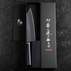 Bunka VG-10 Tsuchime Manche Oval Pourpre 180mm-[Musashi]-[Couteaux de cuisine japonais]