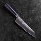 Bunka VG-10 Tsuchime Manche Oval Pourpre 180mm-[Musashi]-[Couteaux de cuisine japonais]
