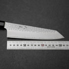 Bunka VG-10 Tsuchime Manche en Buffle et Ébène 165mm-[Musashi]-[Couteaux de cuisine japonais]