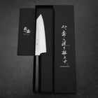 Bunka VG-10 Tsuchime Manche en Buffle et Ébène 165mm-[Musashi]-[Couteaux de cuisine japonais]