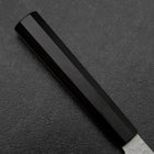 Bunka VG-10 Tsuchime Manche en Buffle et Ébène 180mm-[Musashi]-[Couteaux de cuisine japonais]