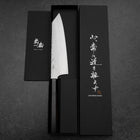Bunka VG-10 Tsuchime Manche en Buffle et Ébène 180mm-[Musashi]-[Couteaux de cuisine japonais]