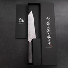 Bunka VG-10 Tsuchime Manche en Cerisier Anthracite 165mm-[Musashi]-[Couteaux de cuisine japonais]