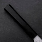 Bunka VG-10 Tsuchime Manche en Ébène 180mm-[Musashi]-[Couteaux de cuisine japonais]