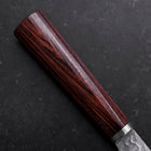 Bunka VG-10 Tsuchime Oval Mahogany Handle 180mm (7”)-[Musashi]-[Couteaux de cuisine japonais]