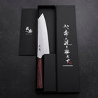 Bunka VG-10 Tsuchime Oval Mahogany Handle 180mm (7”)-[Musashi]-[Couteaux de cuisine japonais]