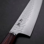 Bunka VG-10 Tsuchime Oval Manche en Acajou 180mm-[Musashi]-[Couteaux de cuisine japonais]
