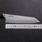 Bunka VG-10 Tsuchime Oval Manche en Acajou 180mm-[Musashi]-[Couteaux de cuisine japonais]