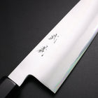 Bunka White Steel #2 Bokashi Manche en Buffle et Ébène 165mm-[Musashi]-[Couteaux de cuisine japonais]