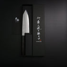 Bunka White Steel #2 Bokashi Manche en Buffle et Ébène 165mm-[Musashi]-[Couteaux de cuisine japonais]