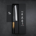 Bunka White Steel #2 Kurouchi Manche Yaki Urushi 165mm-[Musashi]-[Couteaux de cuisine japonais]