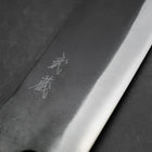 Bunka White Steel #2 Kurouchi Manche en Chêne 165mm-[Musashi]-[Couteaux de cuisine japonais]