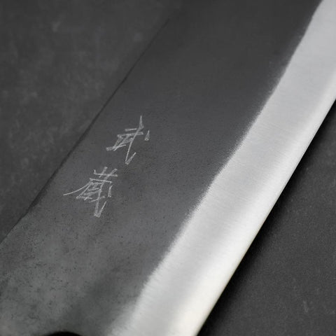 Bunka White Steel #2 Kurouchi Oak Handle 190mm (7.5”)-[Musashi]-[Couteaux de cuisine japonais]