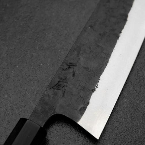 Bunka White Steel #2 Revêtement inox Kurouchi Manche en Buffle et Magnolia 170mm-[Musashi]-[Couteaux de cuisine japonais]