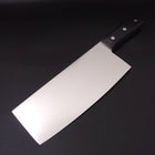 Chinese Cleaver Pure-Molybdenum 220mm-[Musashi]-[Japanese-Kitchen-Knives]