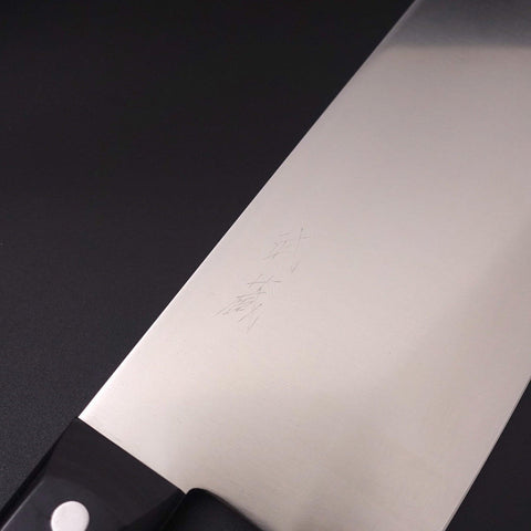 Chinese Cleaver Pure-Molybdenum 220mm-[Musashi]-[Japanese-Kitchen-Knives]