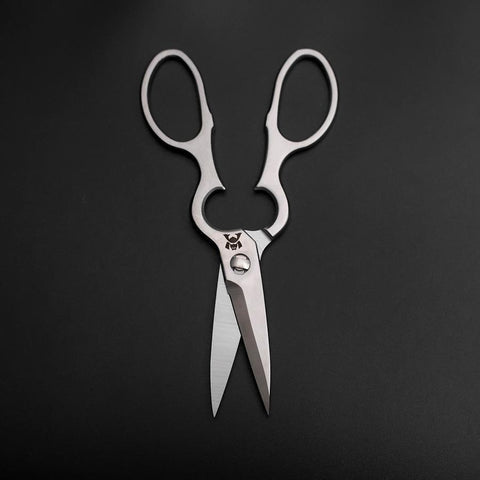 Ciseaux de cuisine 200mm Poli Forgés Main-[Musashi]-[Couteaux de cuisine japonais]