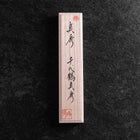 Couteau Kiridashi Blue Steel #1 Poli Manche en Acier Inoxydable 55mm avec Coffret en Bois de Paulownia-[Musashi]-[Couteaux de cuisine japonais]