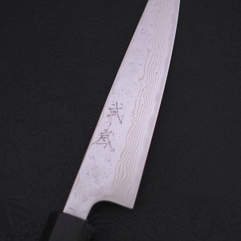 Couteau Petty AUS-10 Nashiji Damas Manche en Buffle et Magnolia 135mm-[Musashi]-[Couteaux de cuisine japonais]