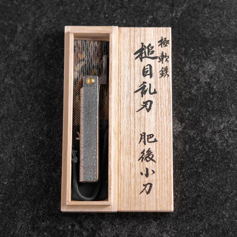 Couteau Pliant White Steel #2 75mm Carbone Tsuchime Knifegata avec Boîte en Bois de Paulownia-[Musashi]-[Couteaux de cuisine japonais]