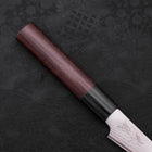 Couteau à Éplucher VG-10 Damas Manche Bois de Rose 90mm-[Musashi]-[Couteaux de cuisine japonais]