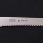 Couteau à Pain Molybdenum Poli Manche Occidental Noir 300mm-[Musashi]-[Couteaux de cuisine japonais]