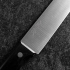 Couteau à gâteau Molybdenum Poli Manche Occidental 270mm-[Musashi]-[Couteaux de cuisine japonais]