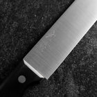 Couteau à gâteau Molybdenum Poli Manche Occidental 300mm-[Musashi]-[Couteaux de cuisine japonais]