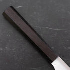 Couteau à pain Molybdenum Poli Manche en Ébène 230mm-[Musashi]-[Couteaux de cuisine japonais]