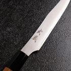 Couteau à steak AUS-10 Kasumi Manche en Buffle et Bubinga 125mm-[Musashi]-[Couteaux de cuisine japonais]