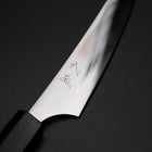 Couteau à steak AUS-8 Poli Manche en Noyer 115mm-[Musashi]-[Couteaux de cuisine japonais]