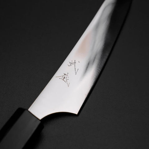 Couteau à steak AUS-8 Poli Manche en Noyer 115mm-[Musashi]-[Couteaux de cuisine japonais]