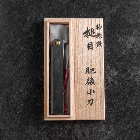 Couteau de Poche White Steel #2 90mm Carbon Tsuchime Knifegata Noir Boîte en Bois de Paulownia-[Musashi]-[Couteaux de cuisine japonais]
