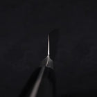 Couteau d'office VG-5 Damas Manche Occidental Noir 90mm-[Musashi]-[Couteaux de cuisine japonais]