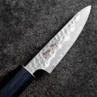Couteau d'office White Steel #2 Tsuchime Manche Urushi Bleu Sombre 80mm-[Musashi]-[Couteaux de cuisine japonais]