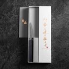 Couteau d'office White Steel #2 Tsuchime Manche Urushi Bleu Sombre 80mm-[Musashi]-[Couteaux de cuisine japonais]