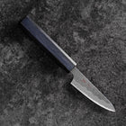 Couteau d'office White Steel #2 Tsuchime Manche Urushi Bleu Sombre 80mm-[Musashi]-[Couteaux de cuisine japonais]