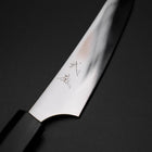 Couteaux à steak AUS-8 Poli Manche en Noyer 115mm-[Musashi]-[Couteaux de cuisine japonais]