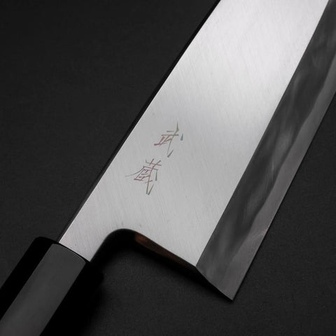 Deba Blue Steel #1 Hon-Kasumi Manche en Buffle et Bois de Teck 195mm-[Musashi]-[Couteaux de cuisine japonais]