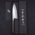 Deba Blue Steel #2 Damas Manche en Bois de Rose 165mm-[Musashi]-[Couteaux de cuisine japonais]