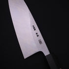 Deba Blue Steel #2 Kasumi Manche en Buffle et Magnolia 180mm-[Musashi]-[Couteaux de cuisine japonais]