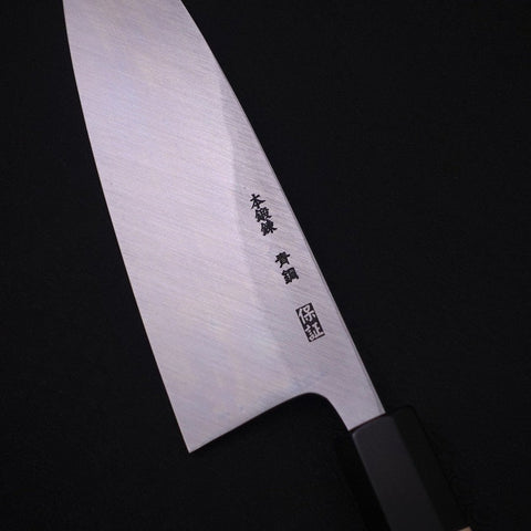Deba Blue Steel #2 Kasumi Manche en Buffle et Magnolia 180mm-[Musashi]-[Couteaux de cuisine japonais]