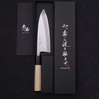 Deba Blue Steel #2 Kasumi Manche en Buffle et Magnolia 180mm-[Musashi]-[Couteaux de cuisine japonais]