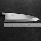 Deba Blue Steel #2 Kasumi Manche en Buffle et Magnolia 210mm-[Musashi]-[Couteaux de cuisine japonais]