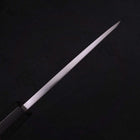 Deba Blue Steel #2 Kasumi Manche en Noyer 135mm-[Musashi]-[Couteaux de cuisine japonais]