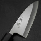 Deba Blue Steel #2 Kasumi Manche en Noyer 150mm-[Musashi]-[Couteaux de cuisine japonais]