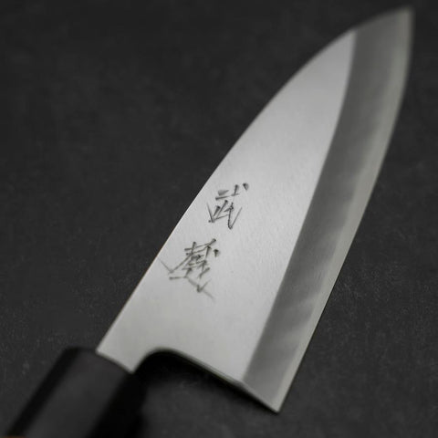Deba Blue Steel #2 Kasumi Manche en Noyer 150mm-[Musashi]-[Couteaux de cuisine japonais]