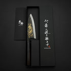 Deba Blue Steel #2 Kurouchi Chokin Dragon Manche en Buffle et Ébène 150mm-[Musashi]-[Couteaux de cuisine japonais]
