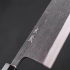 Deba Blue Steel #2 Kurouchi Manche en Buffle et Ébène 270mm - Fin-[Musashi]-[Couteaux de cuisine japonais]